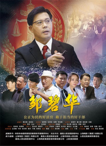老司机精品视频在线播放